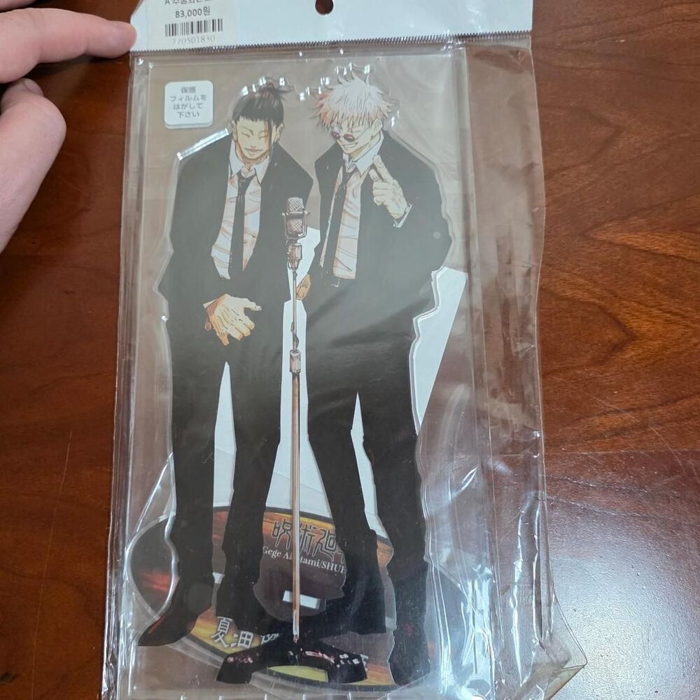 Jujutsu Kaisen MEGA Acrylic Stand Figure Satoru Gojo and Suguru Geto Limited